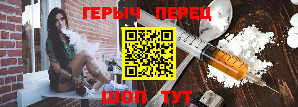 Кетамин Ирбит