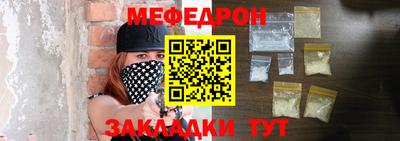 метадон Ликино-Дулёво