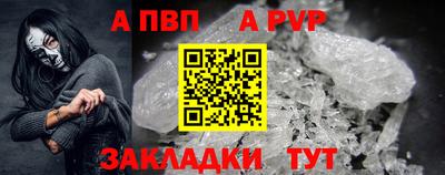 метадон Ликино-Дулёво