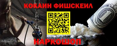 герыч Лесосибирск