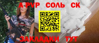 метадон Ликино-Дулёво