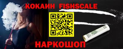 герыч Лесосибирск