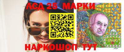 метадон Ликино-Дулёво
