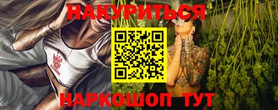 метадон Ликино-Дулёво