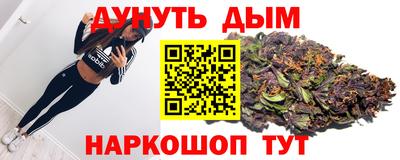 герыч Лесосибирск