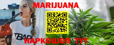 индика Ливны