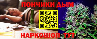 герыч Лесосибирск
