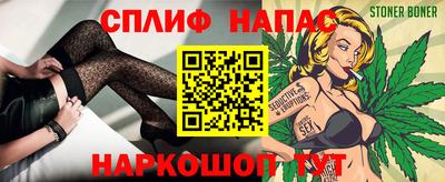 герыч Лесосибирск