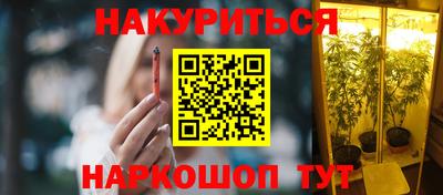 герыч Лесосибирск