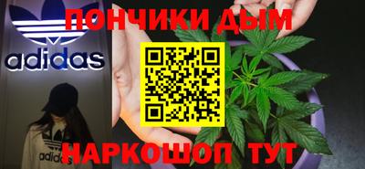 метадон Ликино-Дулёво