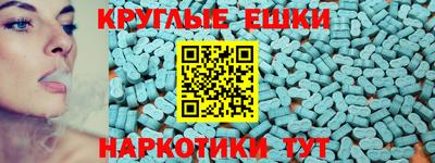 индика Ливны