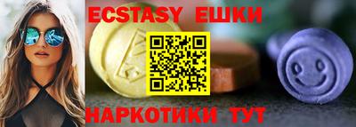 герыч Лесосибирск