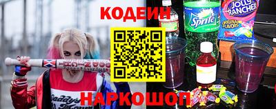 метадон Ликино-Дулёво