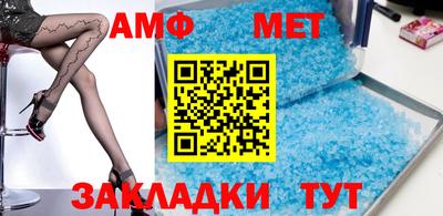 метадон Ликино-Дулёво