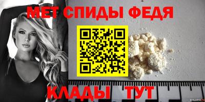 герыч Лесосибирск