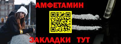 метадон Ликино-Дулёво