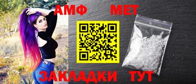 метадон Ликино-Дулёво