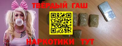 индика Ливны