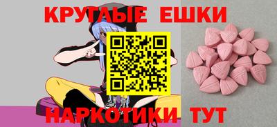 герыч Лесосибирск