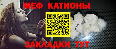 метадон Ликино-Дулёво