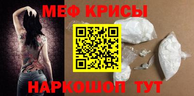 метадон Ликино-Дулёво