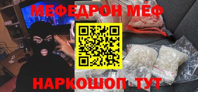 метадон Ликино-Дулёво