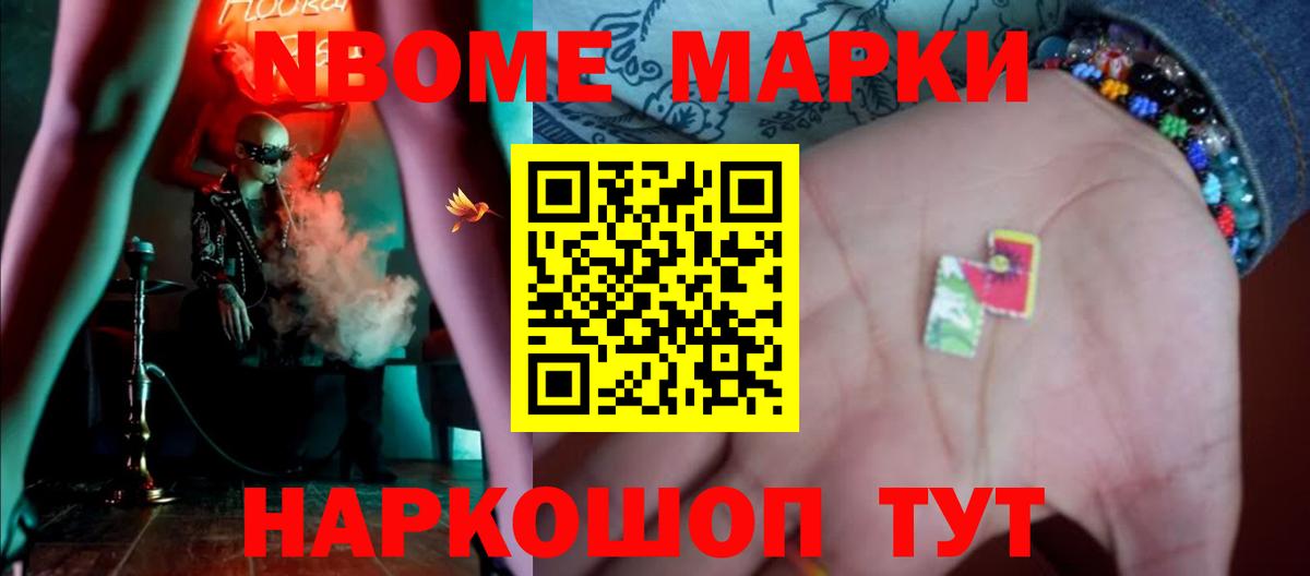Лсд 25 экстази кислота Ирбит