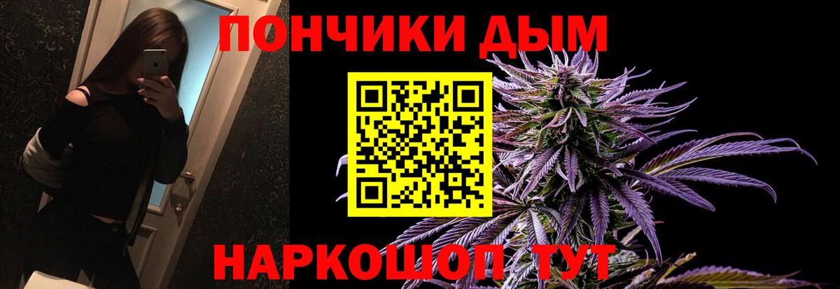 Конопля гибрид Ирбит